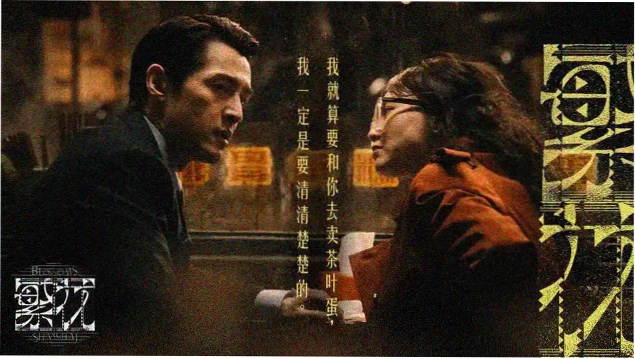 秘密在线观看播放韩剧TV在线观看 热门推荐