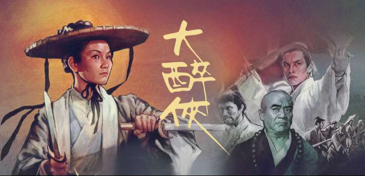 秘密在线观看 经典必看