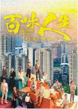 韩剧TV 信号
