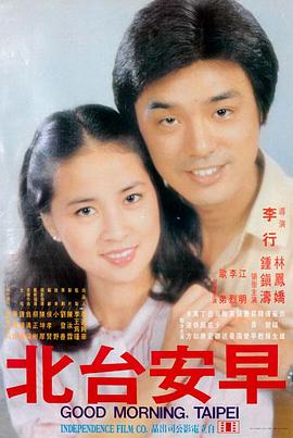 韩剧TV在线观看 精选推荐