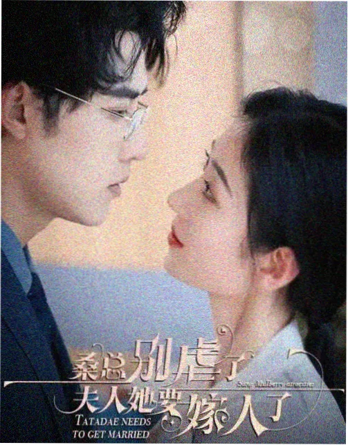 秘密在线观看播放 韩剧资讯